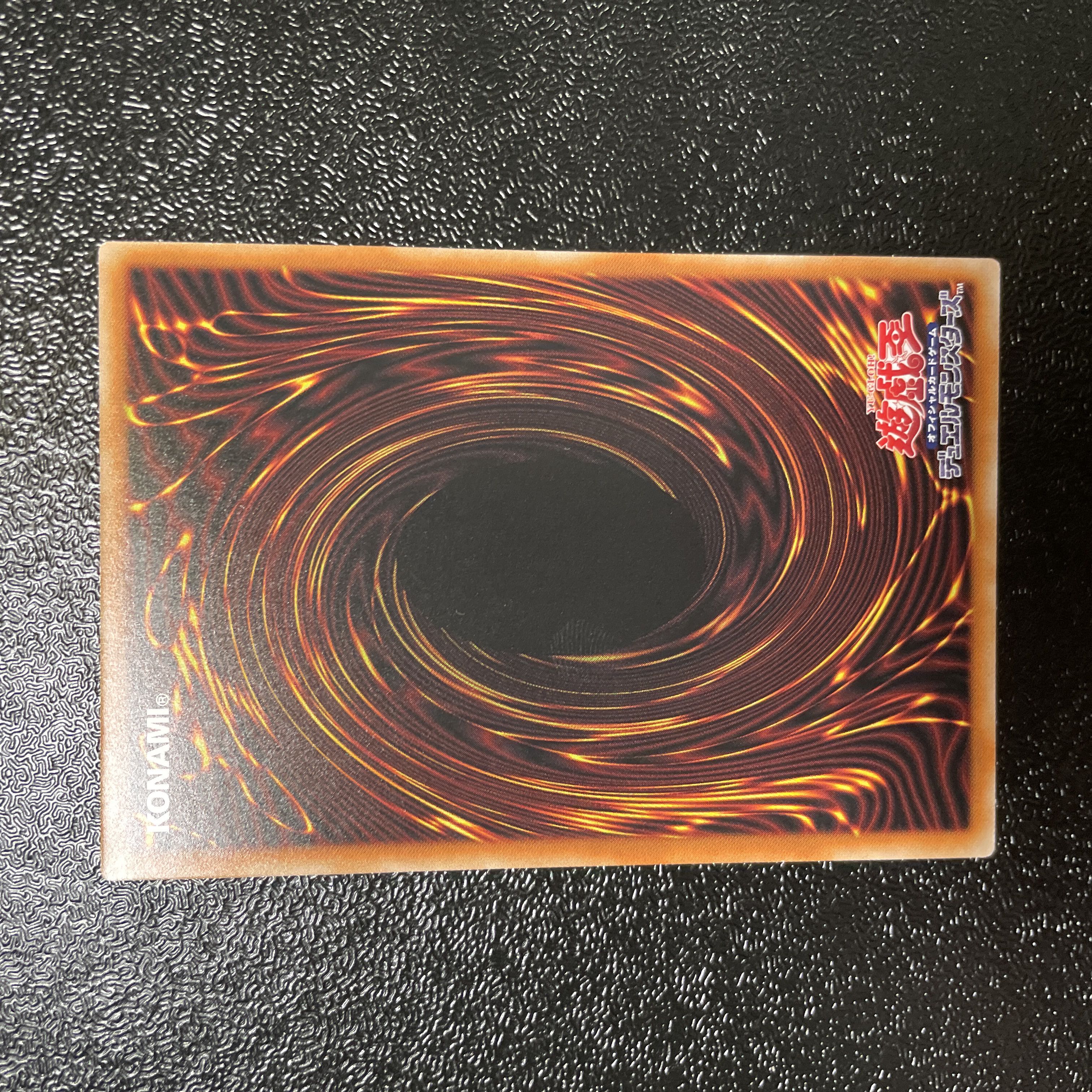 Yu-Gi-Oh! Kshatrira Fenrir Kshatrira Shangri-La Set