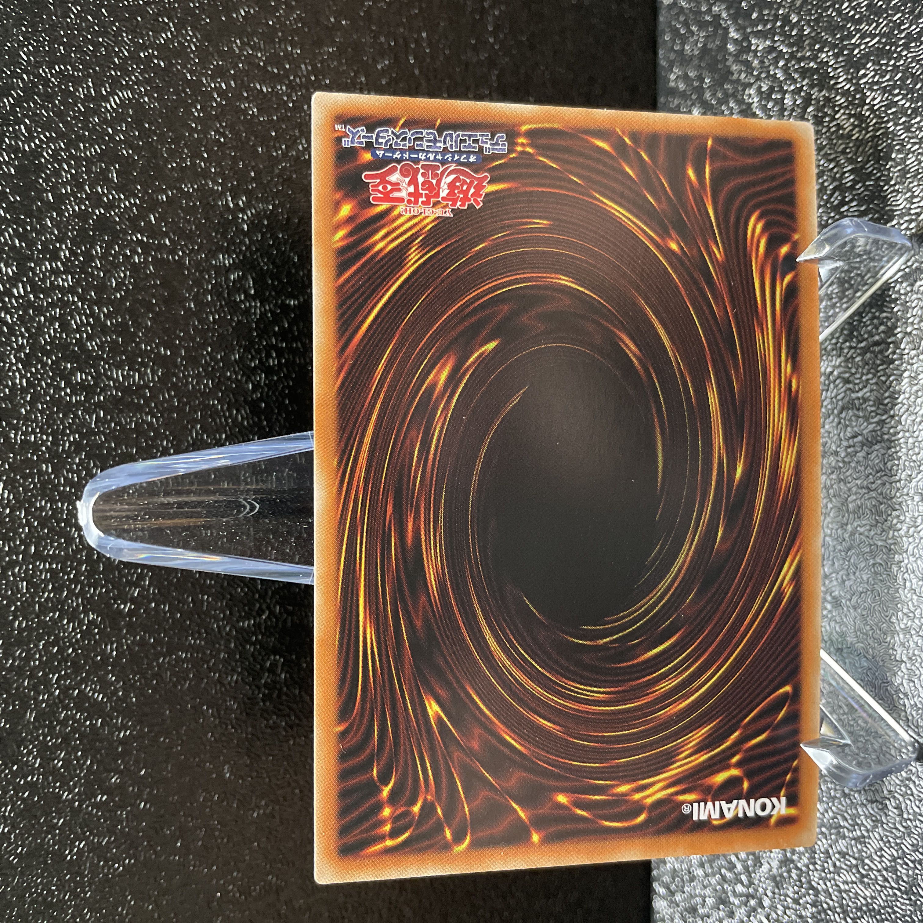 遊戯王　ラーの翼神竜　20thシークレット    美品