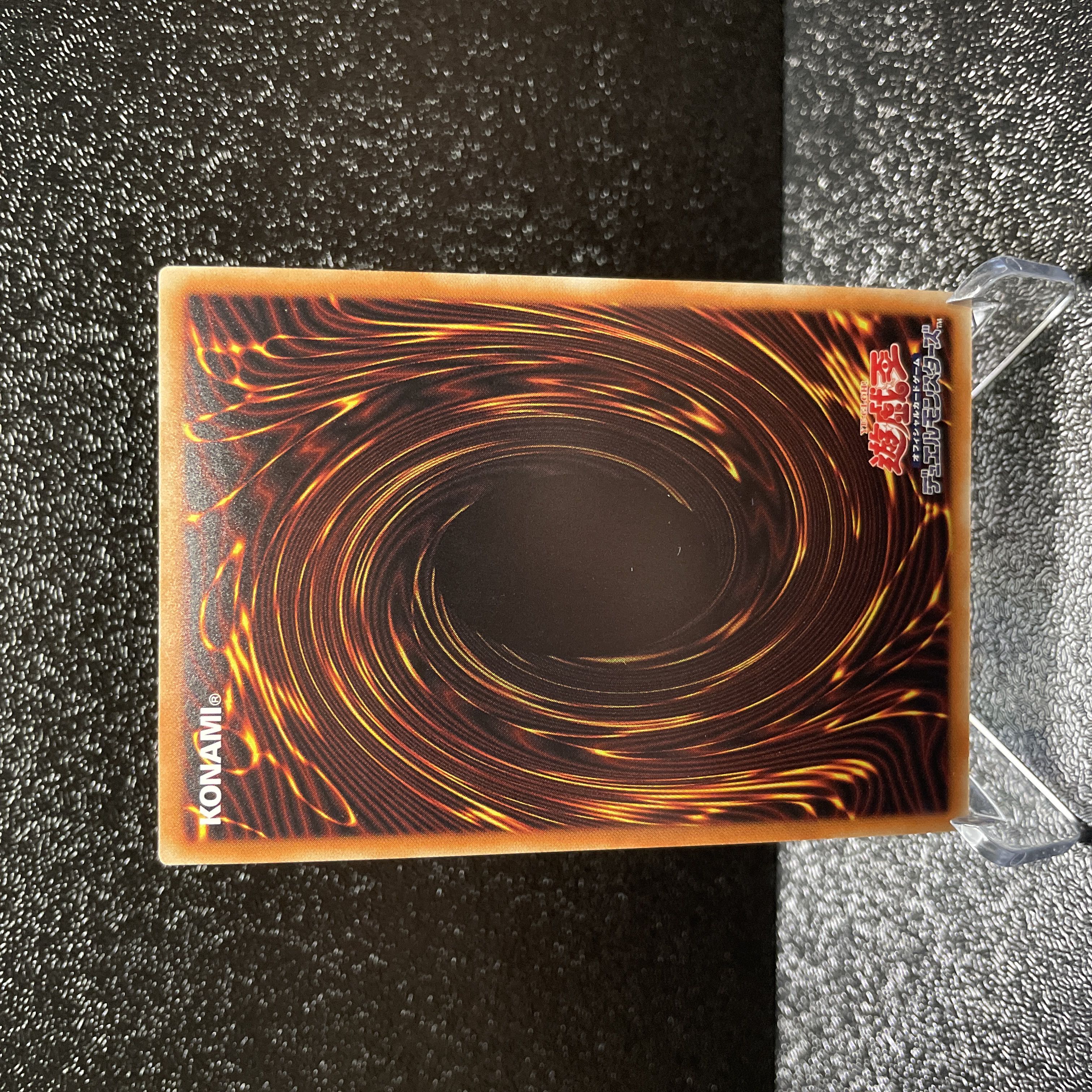 Yu-Gi-Oh Twilight Lord Shaman Luminous Secret COTD-JP026