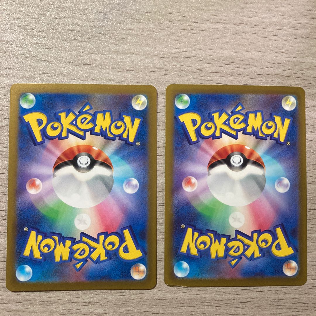 100 yen sale] OmastarV RR 018/098 SkuntankV