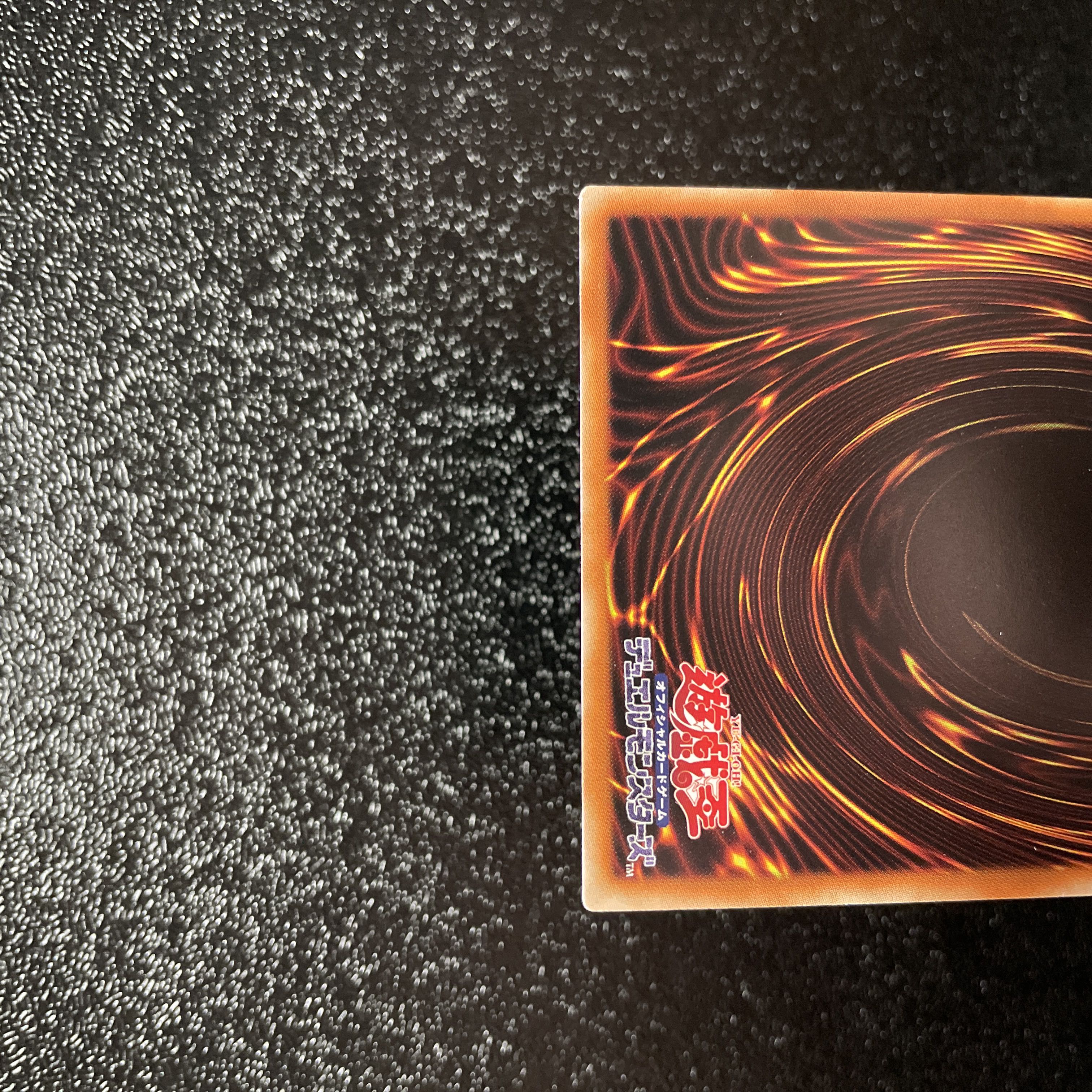 Yu-Gi-Oh Springans Watch BLVO-JP054 Fountain of the Monument Secret DBTM-JP027 Set