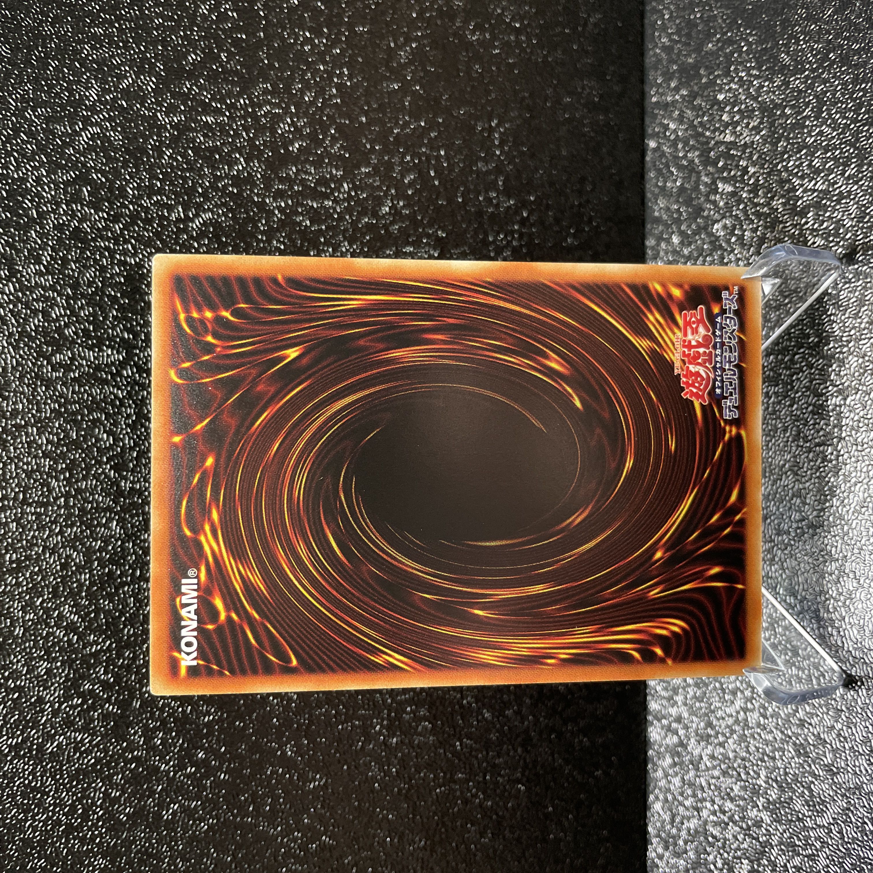 Yu-Gi-Oh Springans Watch BLVO-JP054 Fountain of the Monument Secret DBTM-JP027 Set