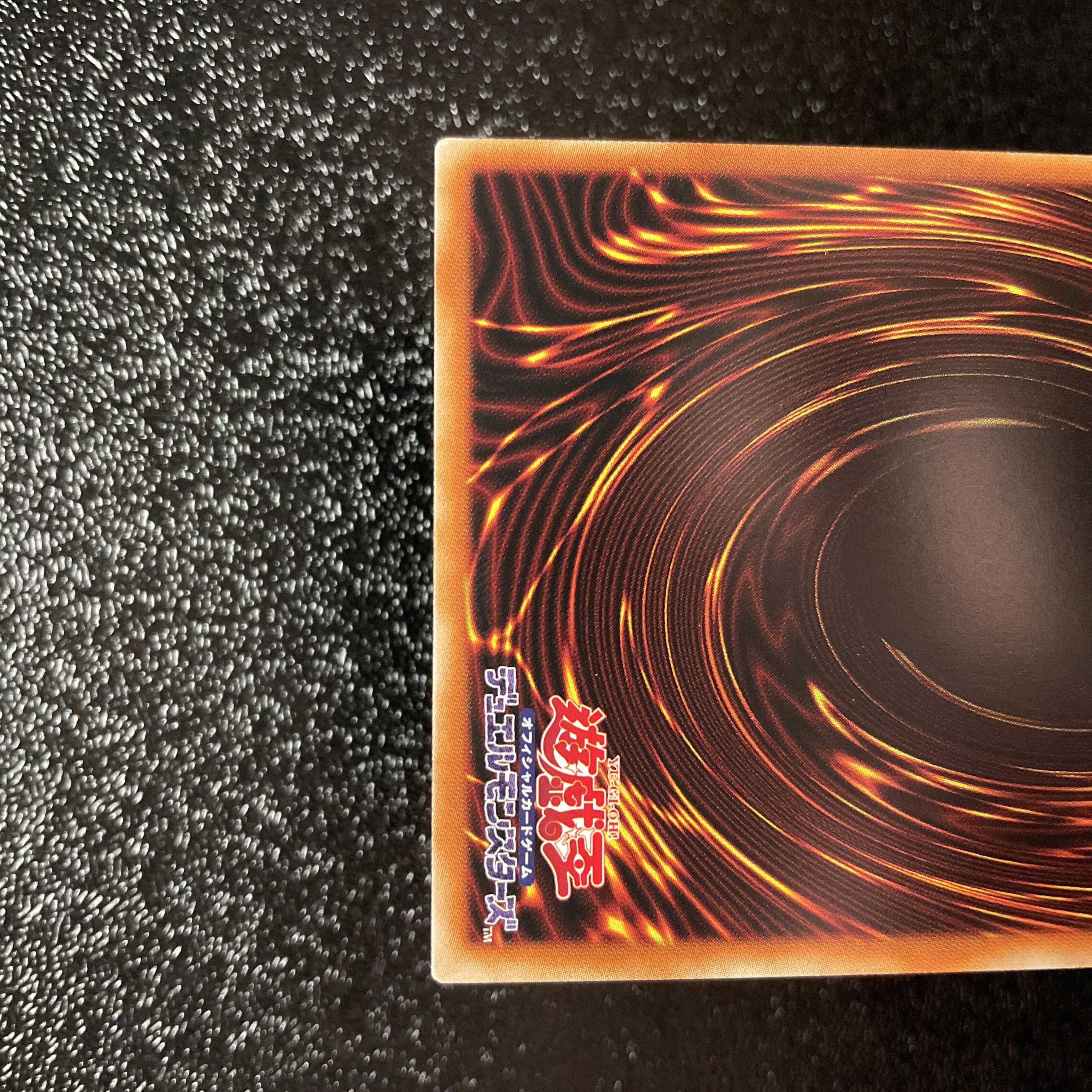 Yu-Gi-Oh Springans Watch BLVO-JP054 Fountain of the Monument Secret DBTM-JP027 Set