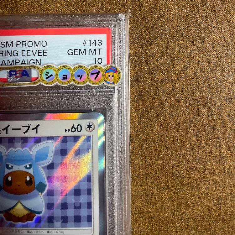 Eevee in PSA10 poncho