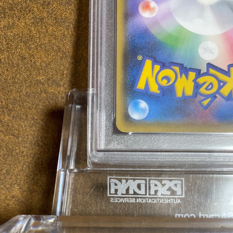 Eevee in PSA10 poncho