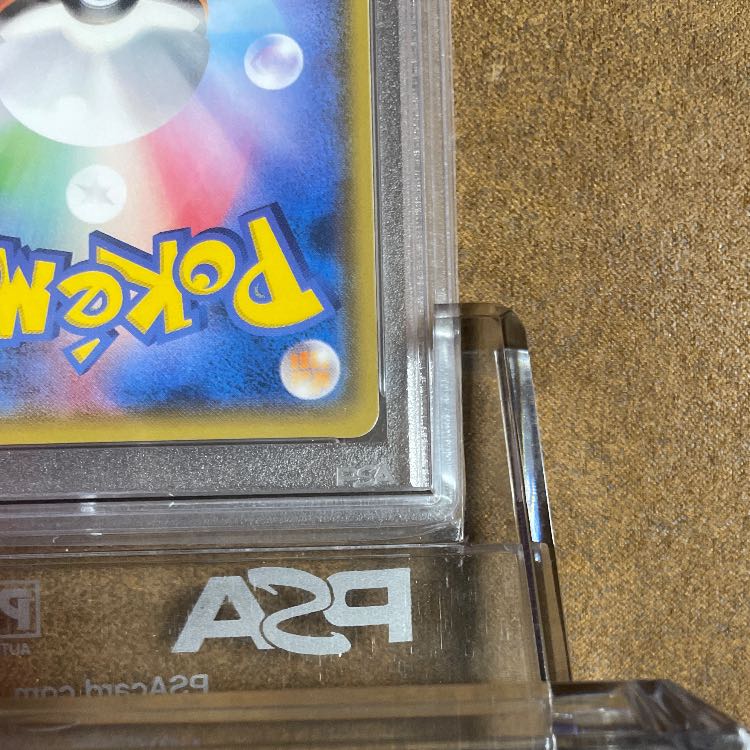 Eevee in PSA10 poncho