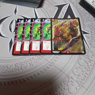 ぴかちゅうさま専用