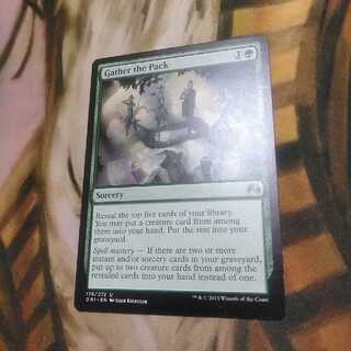 Gather the Pack ★ English 1 ★ Magic Origins