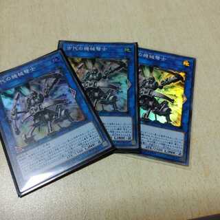 古代の機械弩士