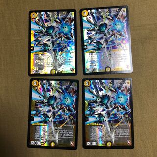 精霊王ガガ・ラスト・ミステリカ　4枚