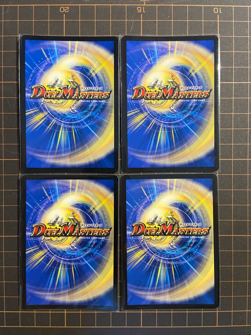 DUEMA Summary 39 cards, Bauwauja, Tortlot, Emperor Jasin.