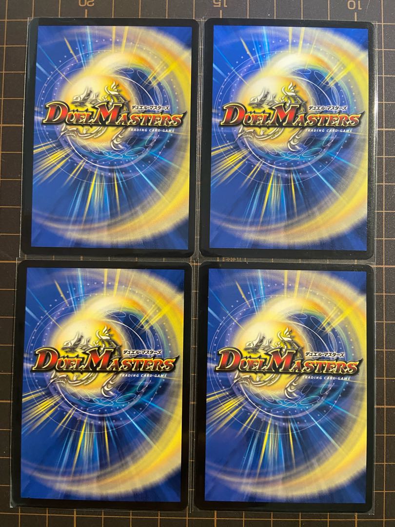 DUEMA Summary 31 sheets Momo King JO Volval Momo King Canberra Evolution Blueprint