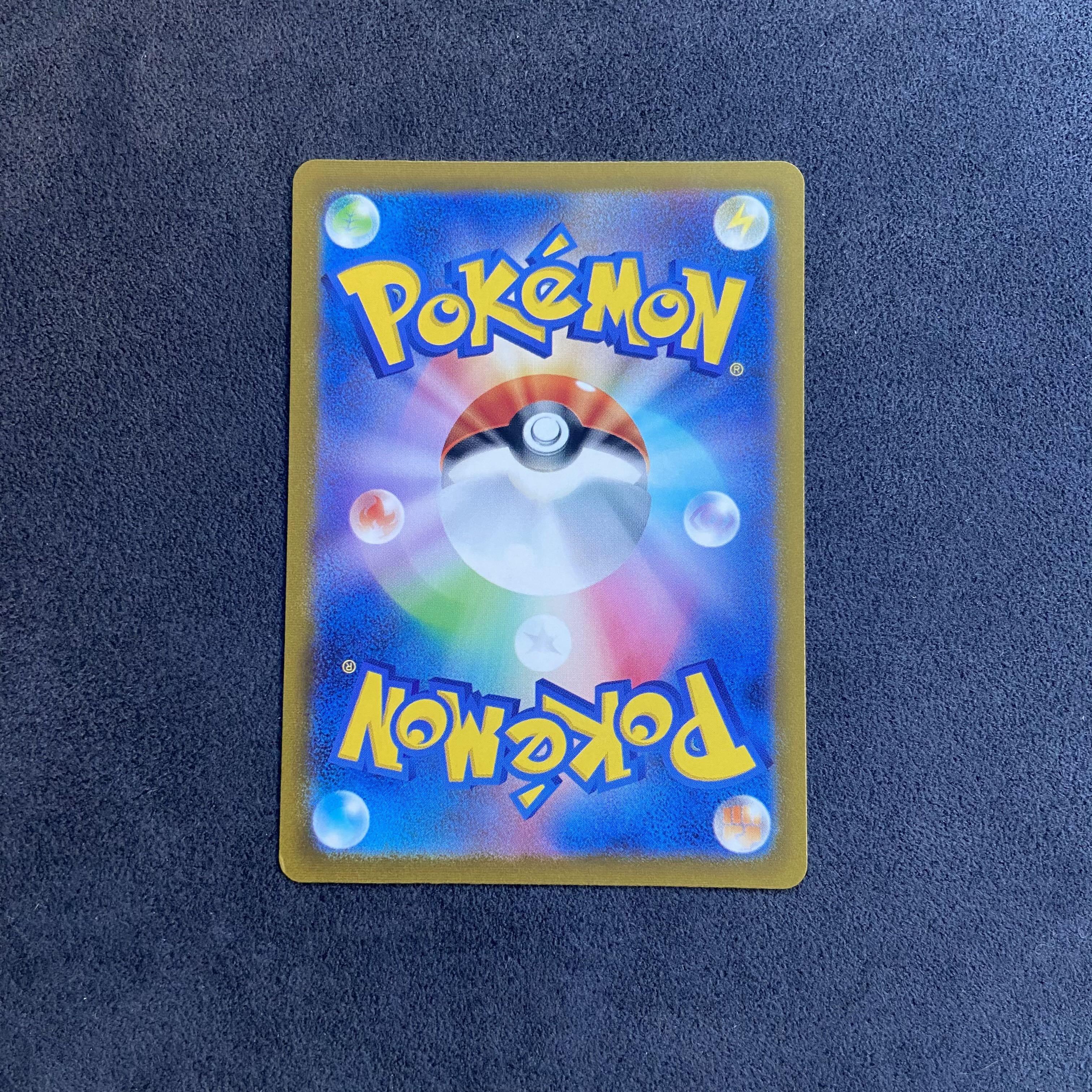 Opening Commemoration] OmastarV SR 100/098