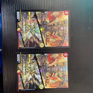 ボルシャック・NEX｜スーパー・スパーク SR 6/14