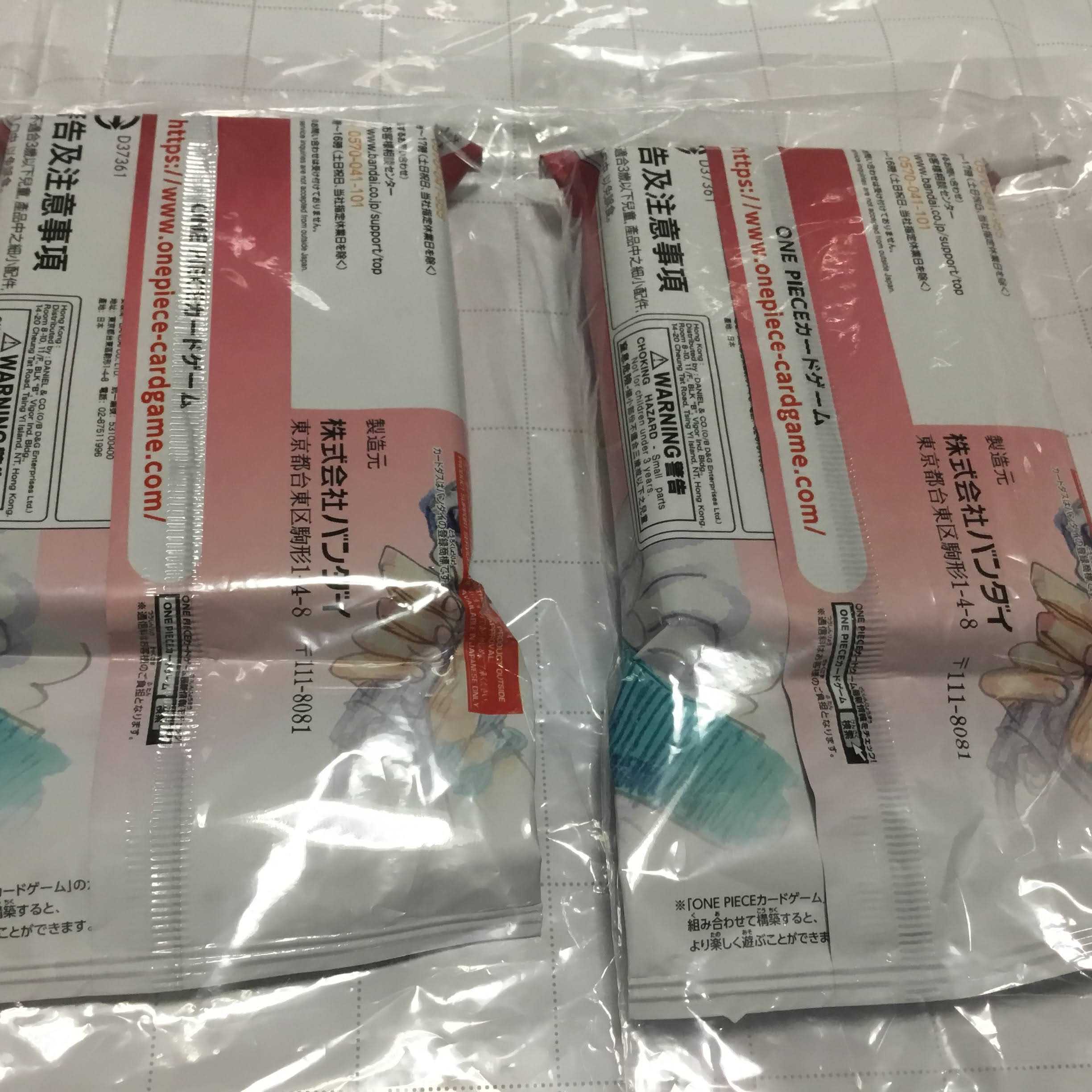 One Piece Card Game "Film RED Visitor Benefit Tutorial Deck" 2 pieces