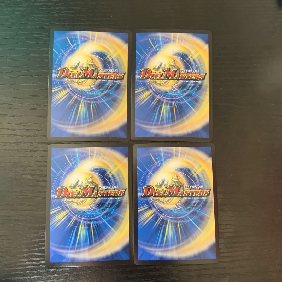 Borshak Cross NEX｜Borshak Heroic Tales SR 5/14