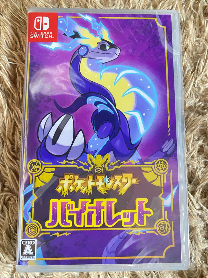 Unopened] Pokemon Switch Violet x 1