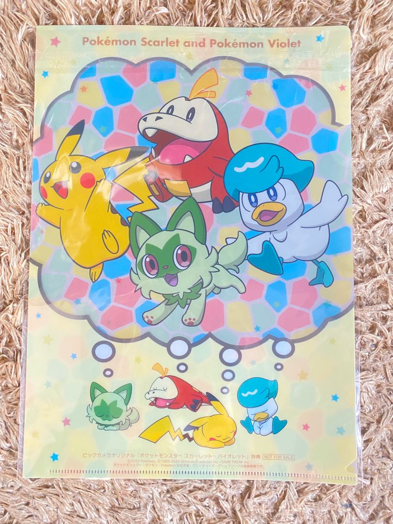 Unopened] Pokemon Switch Violet x 1