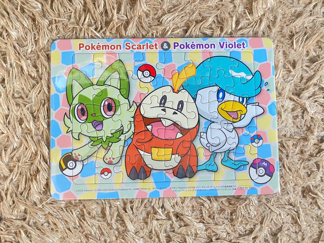 Unopened] Pokemon Switch Violet x 1