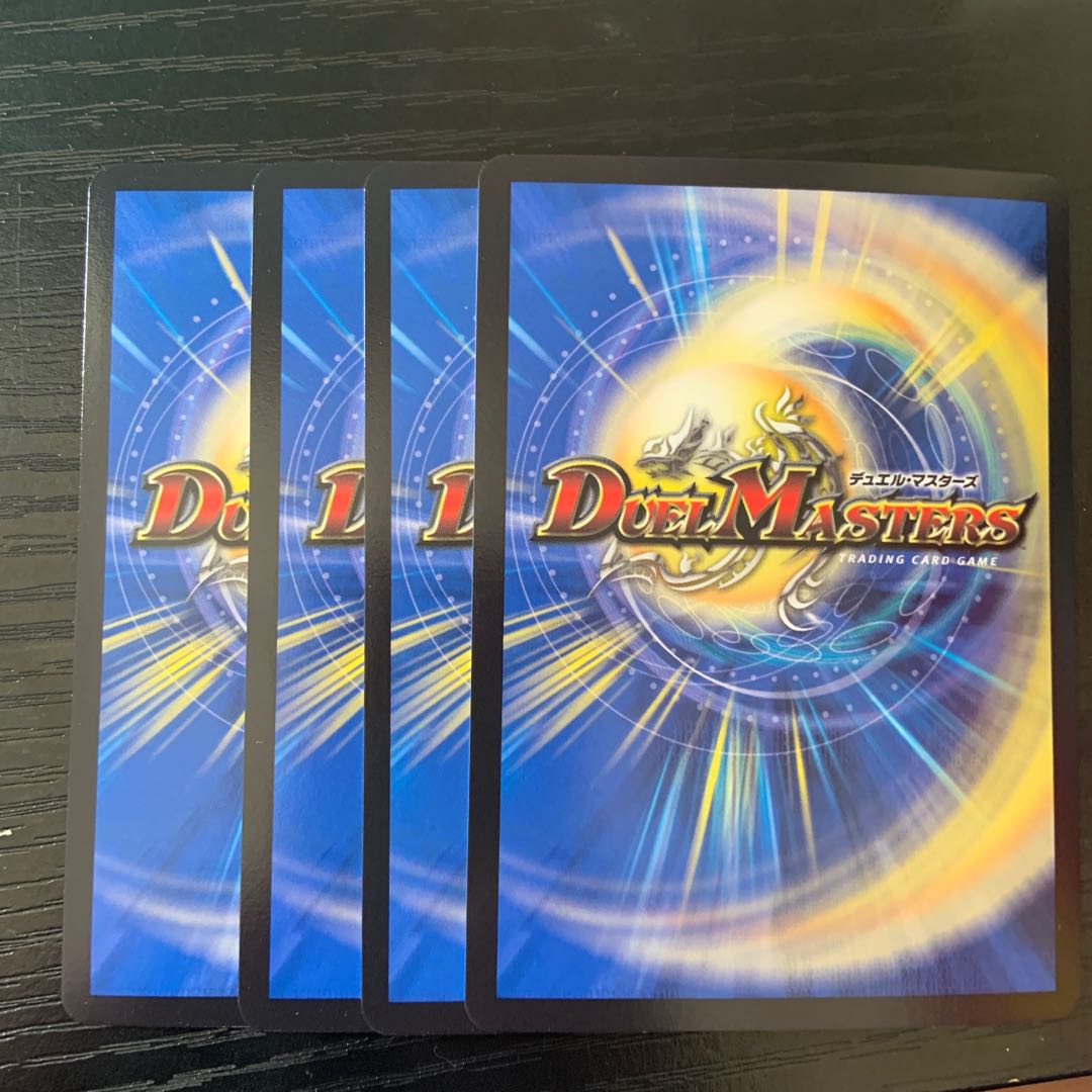 Shooting speed Zagnum VR 12/84