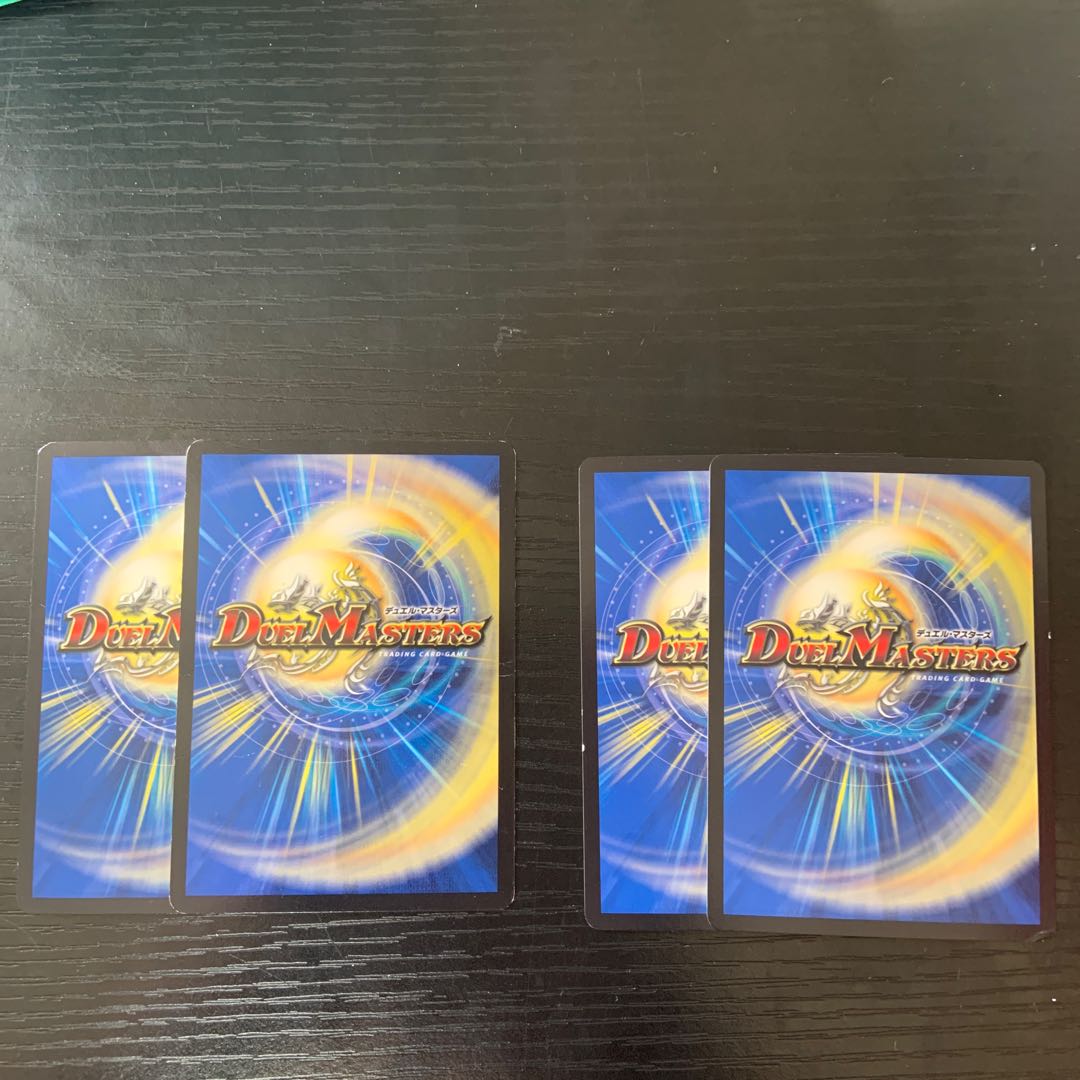 Roar The Black V 7/14