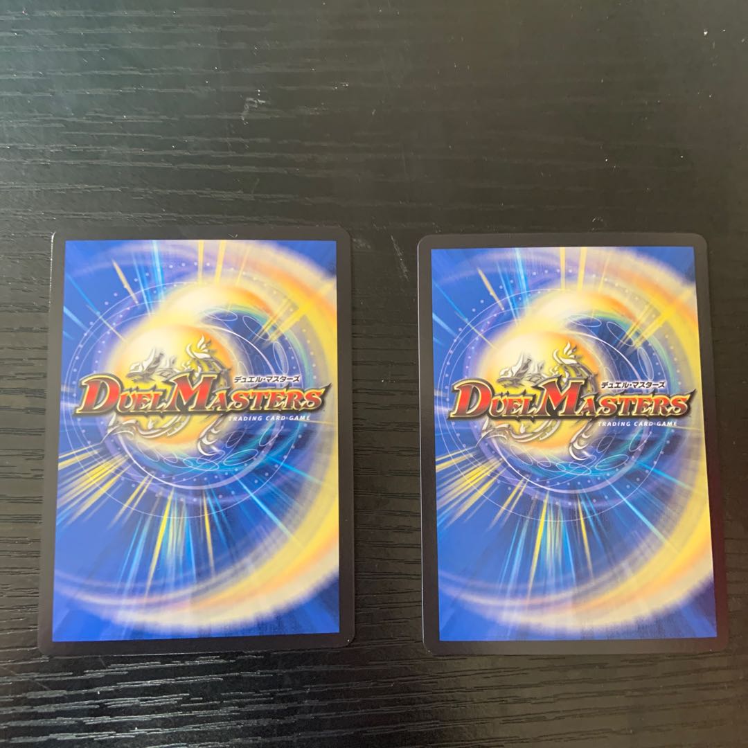 Roaring Invasion Red Xorn (20th SP Rare Spec) LEG 20B/20