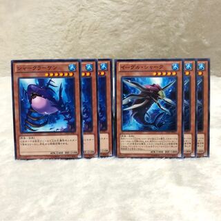 シャークラーケン　イーグル・シャーク