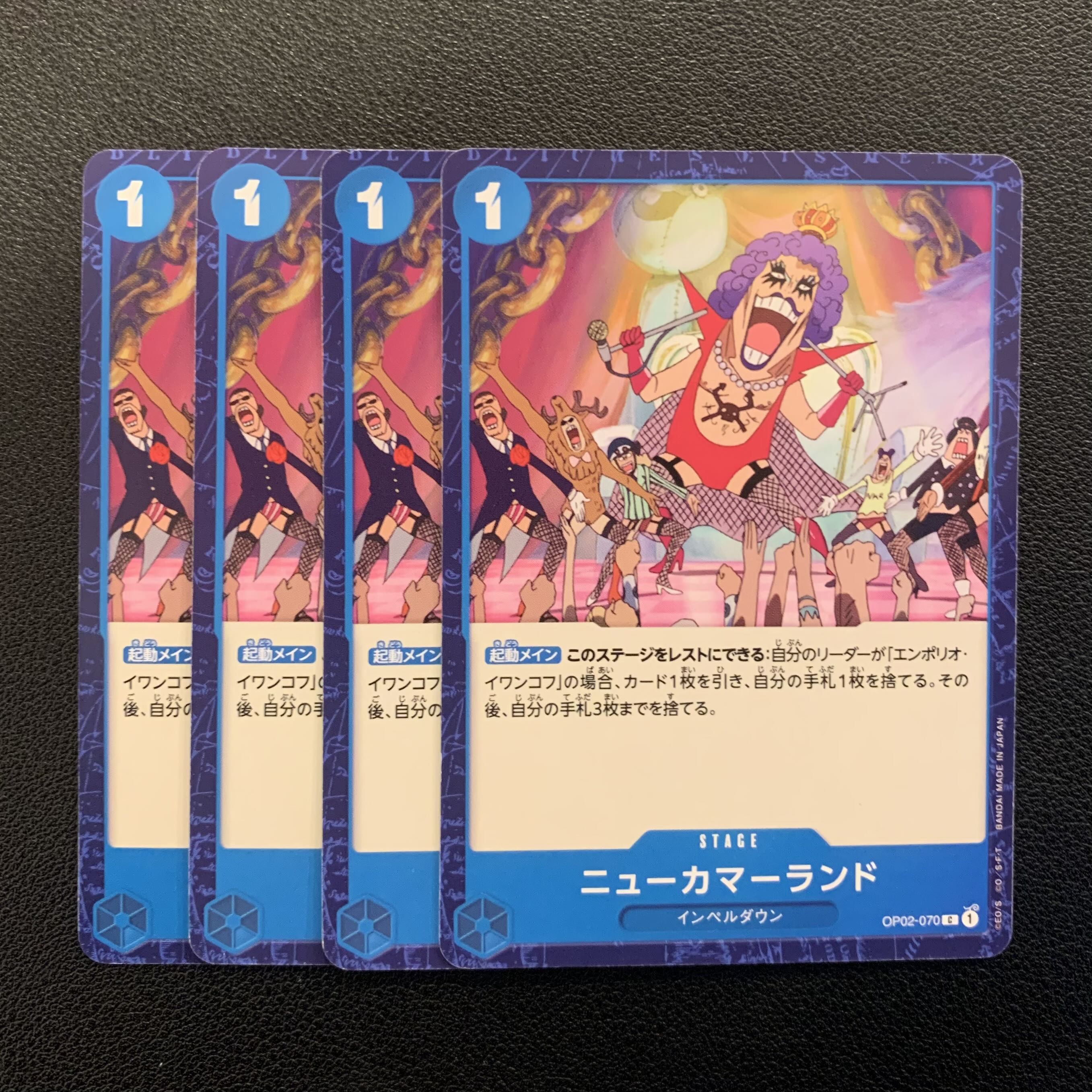 ニューカマーランド ワンピースカード インペルダウン 4枚セットの通販 リサイクルb Amp J トレカアカウント Magi トレカ専用フリマアプリ