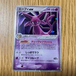 エーフィ☆ PROMO ポケモンカードプレイヤーズクラブ 参考価格】エーフィ☆ 025/PLAY プロモ プレイヤーズけいけんち