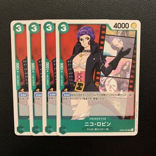 Nico Robin FILM Strawfish gang One Piece card set of 4