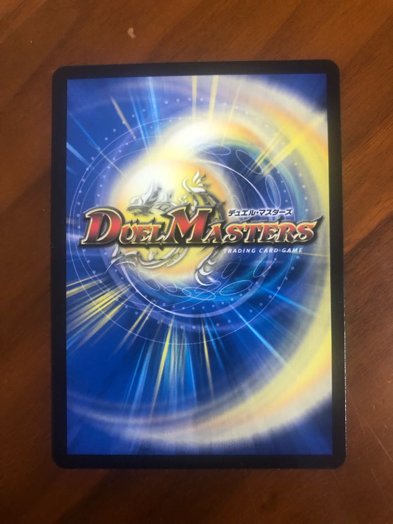 Infel Star Tree VR 7/76