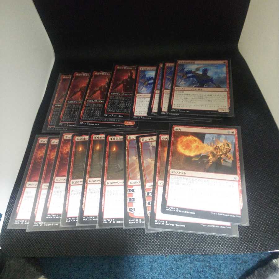 Standard Red deck + extras