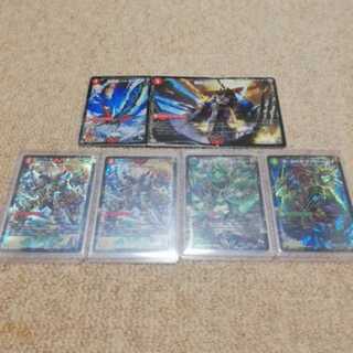 【画像全三枚】ドラゴン　良パーツ