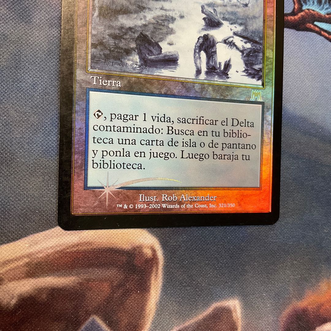 FOIL 汚染された三角州　オンスロート