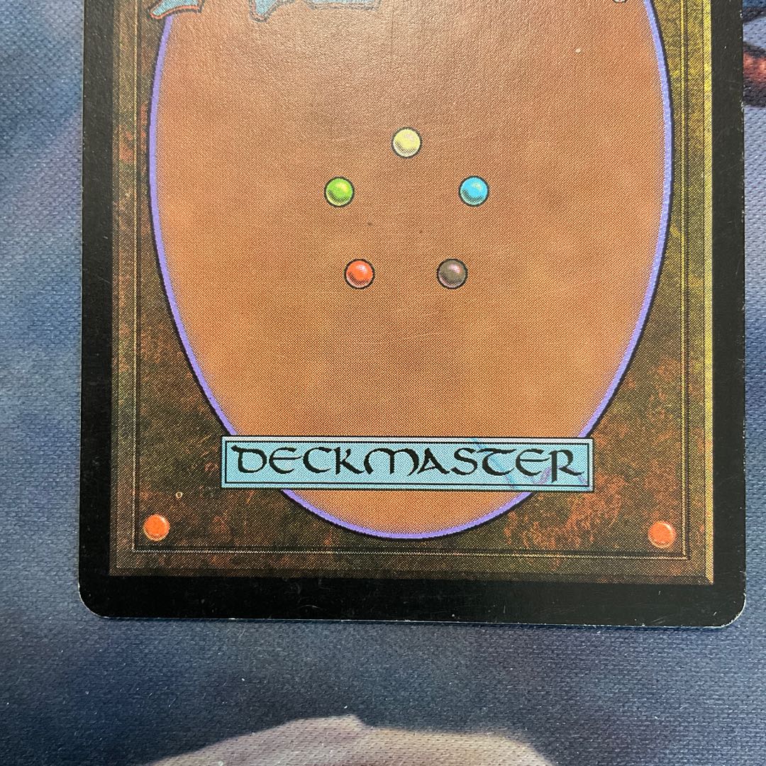 FOIL 汚染された三角州　オンスロート