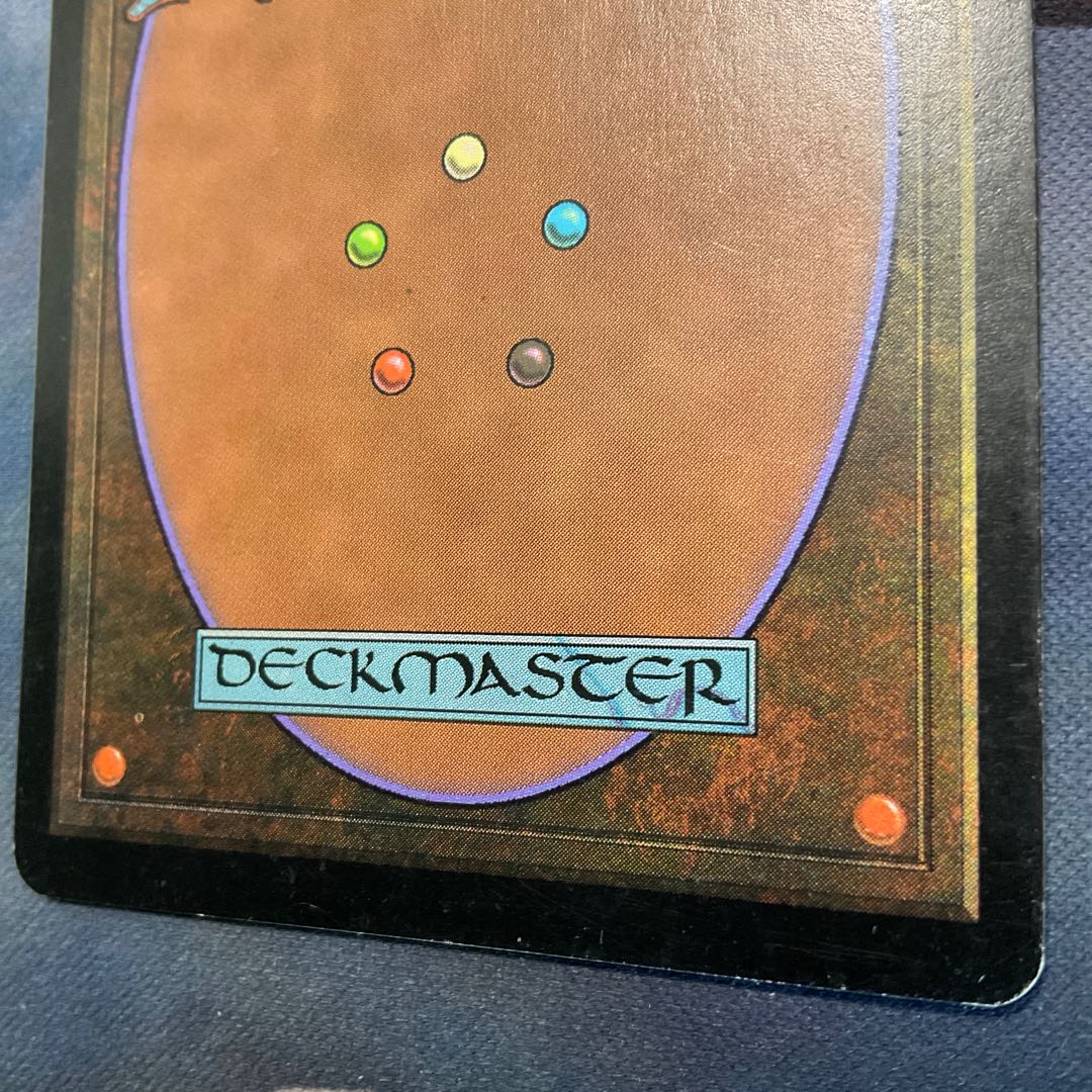 FOIL 汚染された三角州　オンスロート