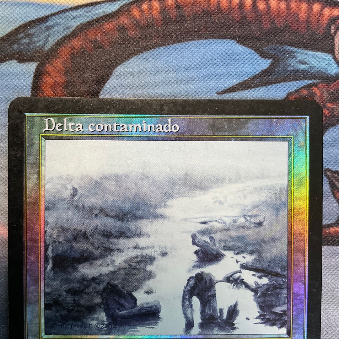 FOIL 汚染された三角州　オンスロート