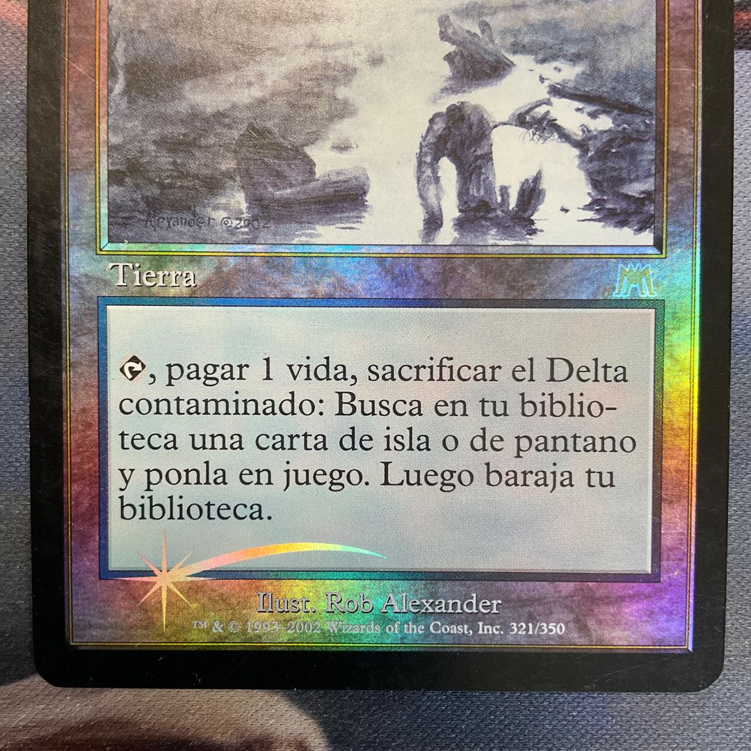 FOIL 汚染された三角州　オンスロート