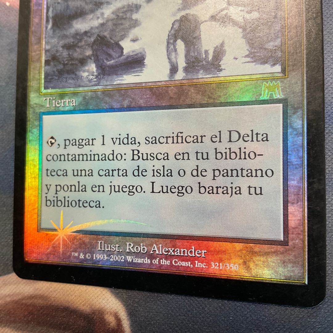 FOIL 汚染された三角州　オンスロート