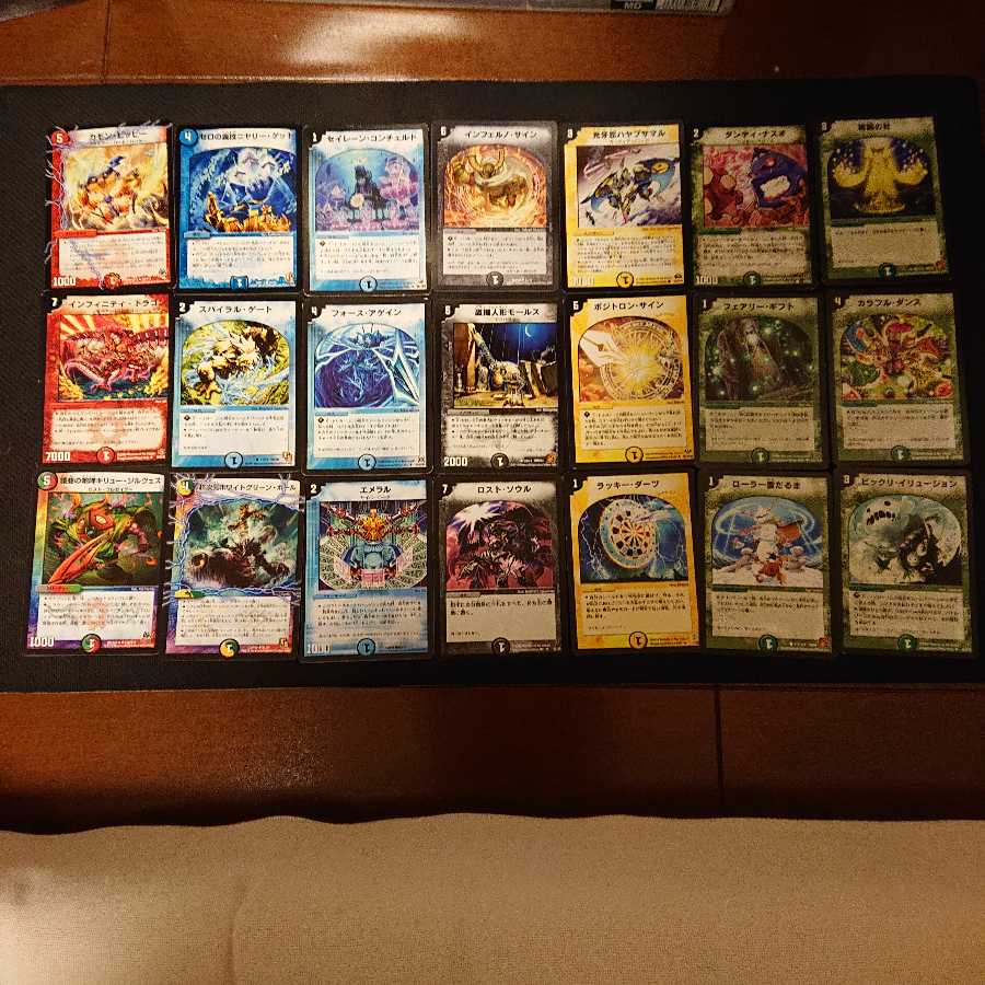 光牙忍ハヤブサマル 等制限カードのみ21枚