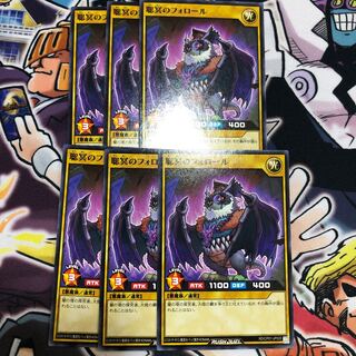 Satisfying the darkest follies 1枚