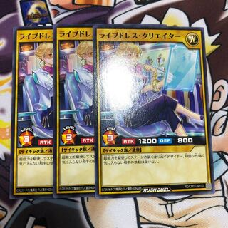 Live Dress Creator 1枚