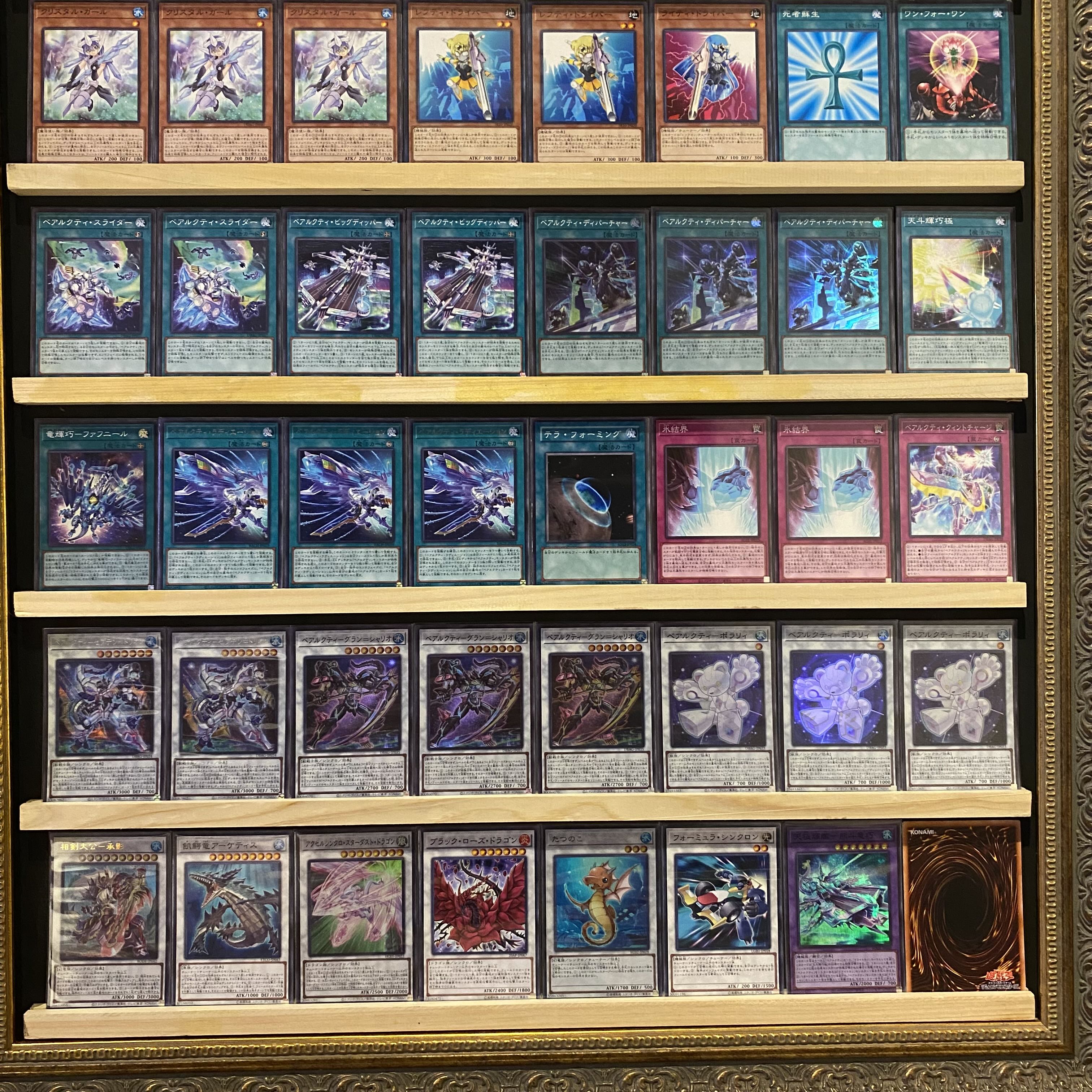 Ships same day! [Bearcti] Deck, Yu-Gi-Oh!