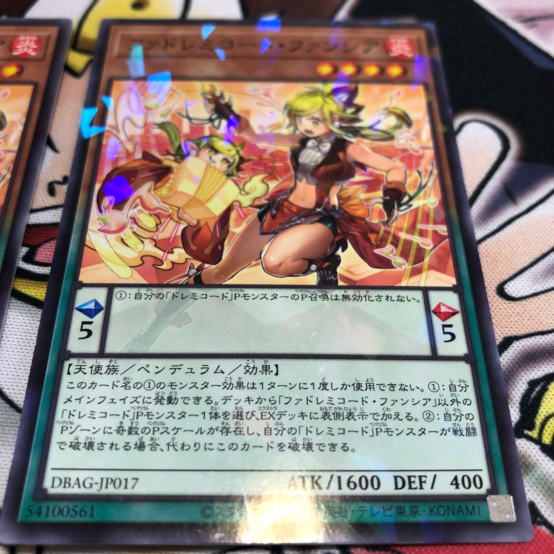 FaSolfachord Fancia Normal JP017