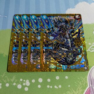 1951975119様専用 1枚