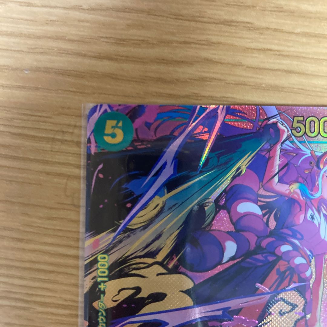 Beautiful Yamato parallel discount negotiable