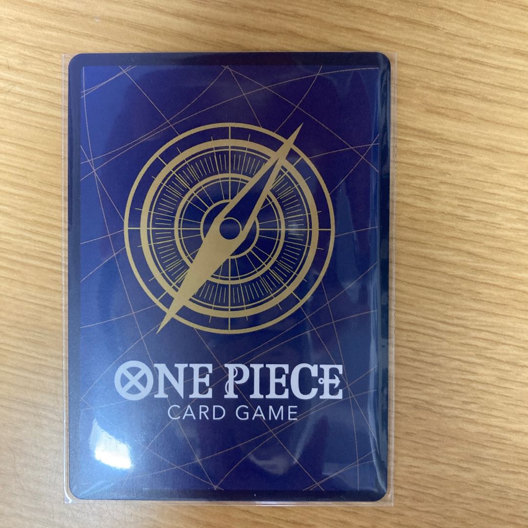 Beautiful Yamato parallel discount negotiable