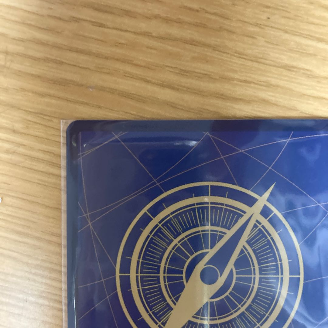 Beautiful Yamato parallel discount negotiable