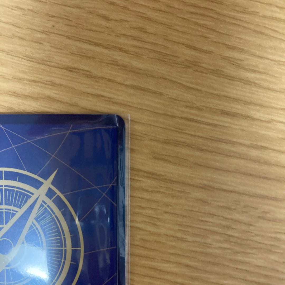 Beautiful Yamato parallel discount negotiable