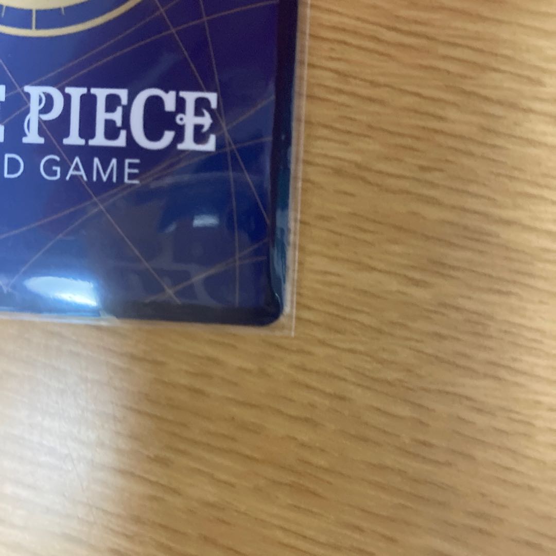 Beautiful Yamato parallel discount negotiable